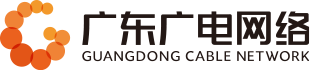广东澳门永利皇宫官网入口网络